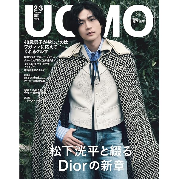 Amazon.co.jp: 「#リモラブ ~普通の恋は邪道~」(DVD-BOX) : 波瑠, 松下