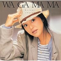 Amazon.co.jp: 岩崎宏美 30TH ANNIVERSARY BOX: ミュージック