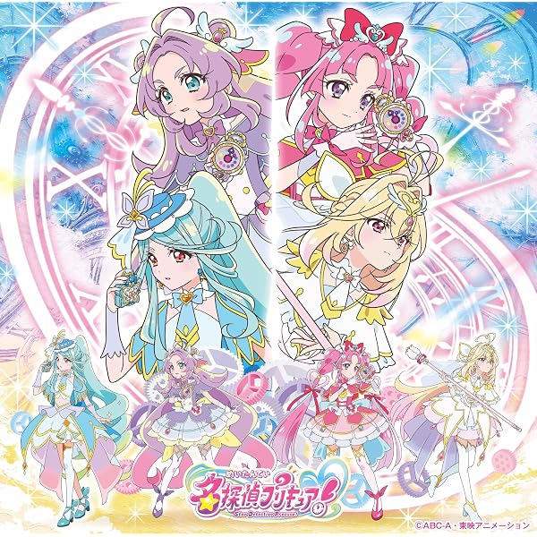Amazon.co.jp: プリキュアボーカルベストBOX 2013-2017(完全生産限定盤