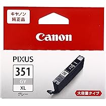 Amazon.co.jp: キヤノン Canon インクタンク BCI-351XL(BK/C/M/Y