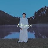 【Amazon.co.jp限定】Advance(AL(スマプラ対応)) - 高野洸 (特典:メガジャケ)