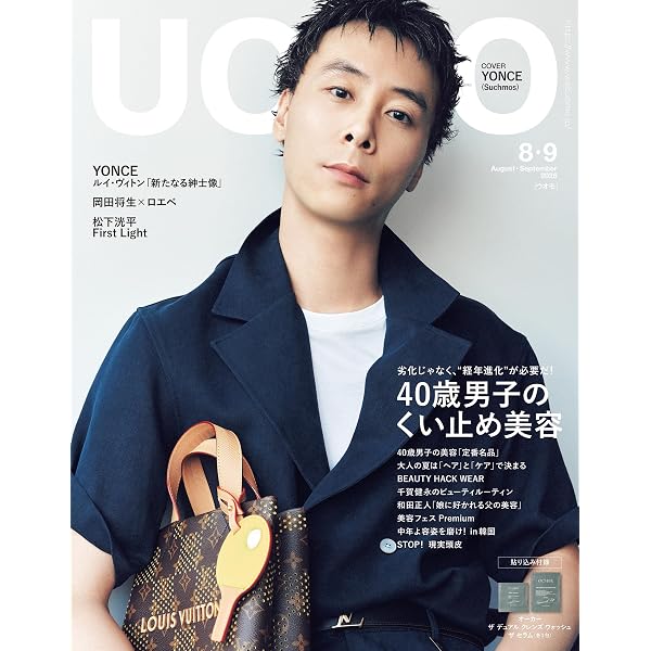 Amazon.co.jp: ジャパニーズR&Bディスクガイド シティ・ポップ／渋谷系 
