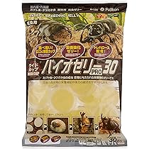 Amazon | フジコン ワイドカップ バイオゼリー Pro30 | フジコン | 餌 通販