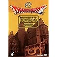 ドラゴンクエスト25ｔｈアニバーサリー 冒険の歴史書 (SE-MOOK)