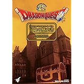 ドラゴンクエスト25ｔｈアニバーサリー 冒険の歴史書 (SE-MOOK)