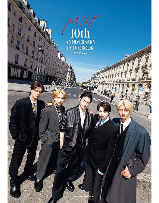 M!LK/1st ARENA\"\"HAPPY!HAPPY!HAPPY!\"\"〈初回… M!LK 1st ARENA ”HAPPY! HAPPY! HAPPY!” 【初回限定盤】(3DVD+