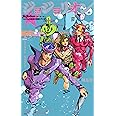 ジョジョリオン 19 (ジャンプコミックス)