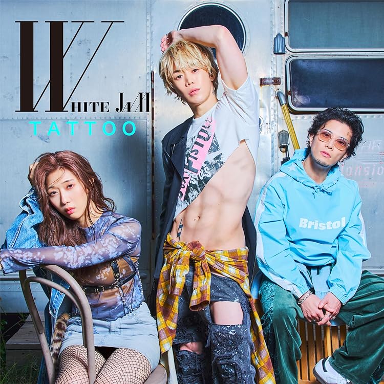 Amazon.co.jp: WHITE JAM BEST(初回限定盤)(DVD付): ミュージック