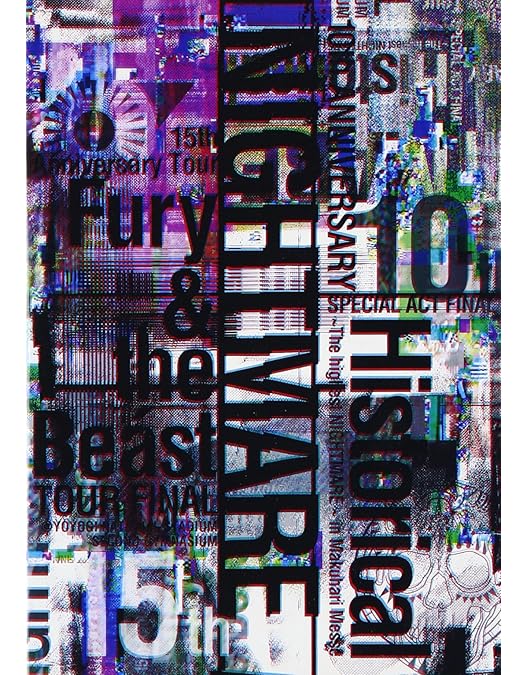 Amazon.co.jp: NIGHTMARE FINAL「NOT THE END」2016.11.23 @ TOKYO