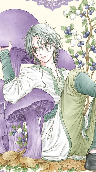 アニメ化決定作品 - エルロイ