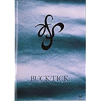 Amazon.co.jp: 劇場版 BUCK-TICK 〜バクチク現象〜 (初回限定