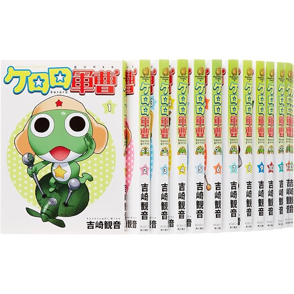 ケロロ軍曹 コミック 1-34巻セット (KADOKAWA/角川書店) | 吉崎観音