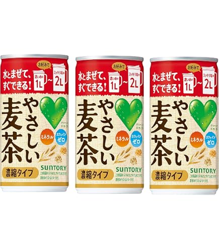 Amazon.co.jp: サントリー グリーンダカラ やさしい麦茶 濃縮タイプ 缶
