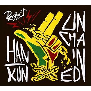UNCHAINED(初回限定盤)(DVD付)