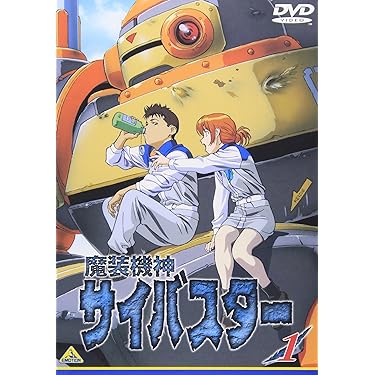 Amazon.co.jp 売れ筋ランキング: undefined の中で最も人気の