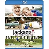 ジャッカス/クソジジイのアメリカ横断チン道中 [Blu-ray]