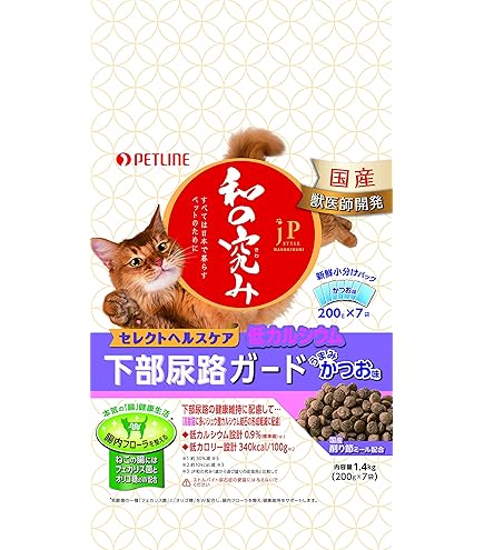 Amazon.co.jp: イースター PROSTAGE Le CHAT プロステージ ル