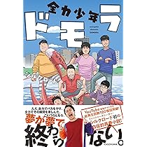 Amazon.co.jp: Fischer
