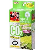 Amazon.co.jp: テトラ (Tetra) CO2ボンベNEW 3本パック CO2キット用
