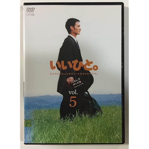 Amazon.co.jp: 僕の歩く道 DVD-BOX : 草ナギ剛, 香里奈, 佐々木蔵之介