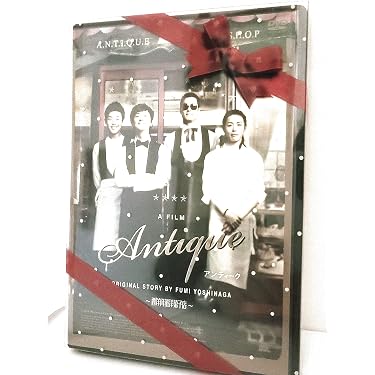【初回盤】DVD『チュ・ジフン in アンティーク~西洋骨董洋菓子店』キム・ジェ Amazon.co.jp: チュ・ジフン in アンティーク~西洋骨董洋菓子店
