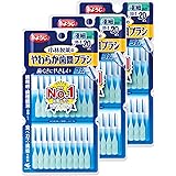 【まとめ買い】 糸ようじ 小林製薬のやわらか歯間ブラシ ゴムタイプ 歯間ブラシ 極細タイプ SSS-Sサイズ 20本×3個 ゴムタイプ(ブランド)