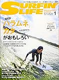SURFIN'LIFE  2020年 1月号