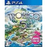 トロピコ5 - PS4