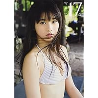 モーニング娘。'22 牧野真莉愛 写真集 『 M.21 』 tower_5305144