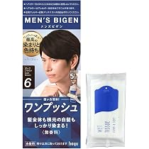 Amazon | 【白髪染め】メンズ ビゲン ワンプッシュ 6 (ダークブラウン