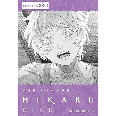 Amazon.co.jp 最新リリース: Manga Comics & Graphic Novels の