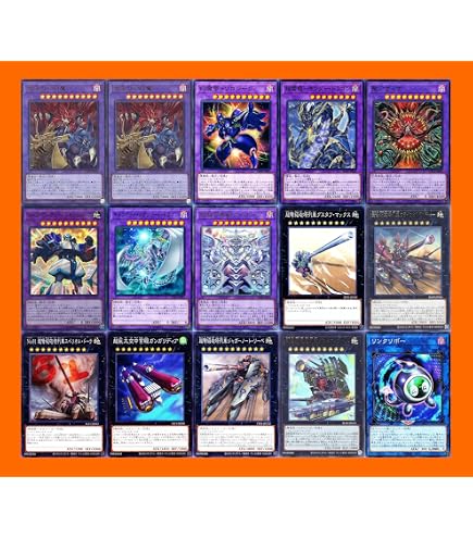 Amazon.co.jp: 三幻魔デッキ カオスコア ナイトメア スローン 混沌の