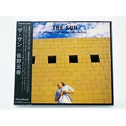 Amazon.co.jp: BLOOD MOON (初回限定ボックス盤) - 佐野元春 & THE