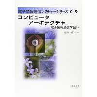 編入数学過去問特訓: 入試問題による徹底演習 (大学編入試験対策