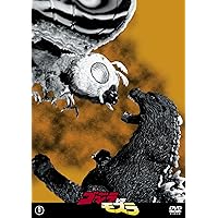 ゴジラVSモスラ 東宝DVD名作セレクション