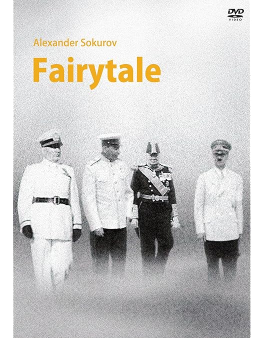 美品　アレクサンドル・ソクーロフ DVD-BOX〈3枚組〉 712TrDZPrLL._UF350,350_QL50_.jpg