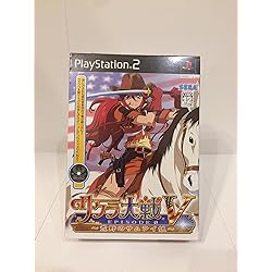 新品未開封　PS2  サクラ大戦　熱き血潮に Amazon.co.jp: サクラ大戦 ~熱き血潮に~(通常版) : ゲーム