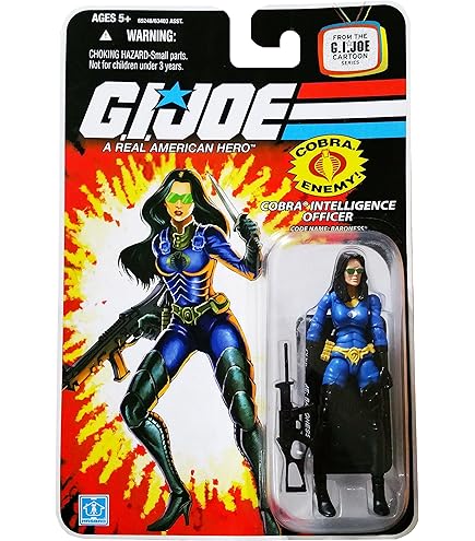タカラ ／G.I.ジョー 　コブラオフィサー Amazon.co.jp: G.I. Joe Classified Series Cobra Officer