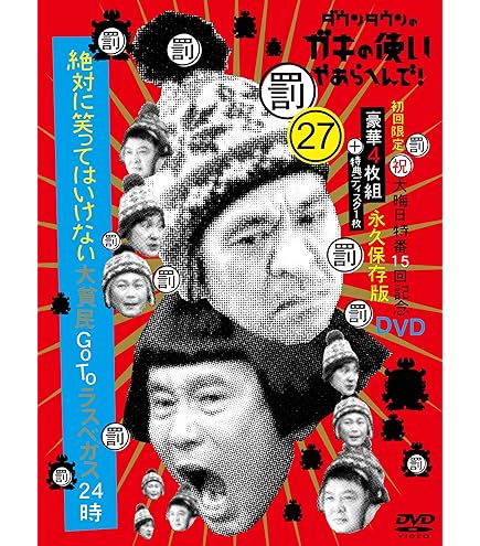 Amazon.co.jp: 【もっけ [レンタル落ち] （全13巻完結セット  