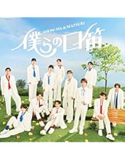 Amazon.co.jp: MATSURI SESSION AT BUDOKAN [Blu-ray] : ZAZEN