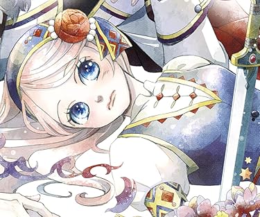 2024秋アニメ - ニナ