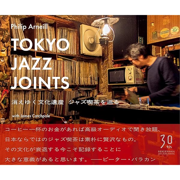 ハロー、マイ・ユーミン 愛蔵版 (一般書) | 松任谷 由実 |本 | 通販