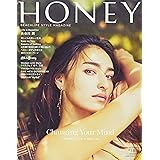 HONEY(ハニー)Vol.18