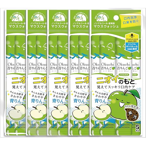 青リンゴ Amazon | オクチシリーズ 4パックセット(20本) オクチレモン