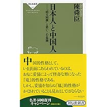 【中古】 中国の調停制度 日本・米国との比較/信山社出版/韓寧 中古】 中国の調停制度 日本・米国との比較/信山社出版/韓寧