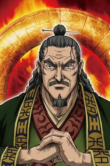 2021春アニメ - 昌文君（しょうぶんくん）