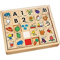 くもん出版 NEWもじつみきデラックスセット 木製 知育玩具 おもちゃ 3歳以上 KUMON