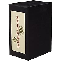 坂東玉三郎舞踊集DVD-BOX
