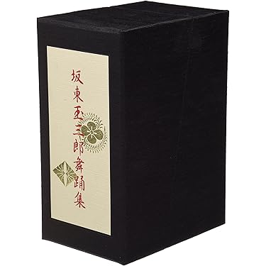 Amazon.co.jp 売れ筋ランキング: undefined の中で最も人気のある商品です