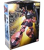 MG RX78 G3 ガンダム＋シャア専用リックドム[価格交渉歓迎(限界有)] MG RX78 G3 ガンダム＋シャア専用リックドム[価格交渉歓迎(限界